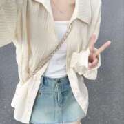 YUKI【ゆき】 少しだけ近づけた気がして ミクト東京