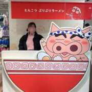 響 よろしくお願いします😊 Seirenes (セイレネス)