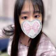 ヒメ日記 2026/01/29 08:12 投稿 響 Seirenes (セイレネス)