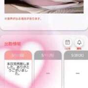 ヒメ日記 2025/05/18 23:17 投稿 ゆめ ダンシングおっぱいTEAM爆