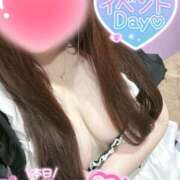 ヒメ日記 2025/07/18 14:27 投稿 ゆめ ダンシングおっぱいTEAM爆