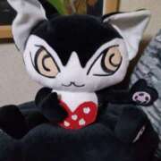 レモンサワー 今年もよろしくお願い致します✨ スーパーマッサージ