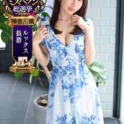 ヒメ日記 2026/09/01 18:15 投稿 Ema Misono ELEGANT－エレガント－