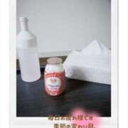ヒメ日記 2025/06/18 12:36 投稿 めぐ 新潟市鳥屋野潟ちゃんこ