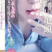 ヒメ日記 2025/08/12 13:56 投稿 めぐ 新潟市鳥屋野潟ちゃんこ