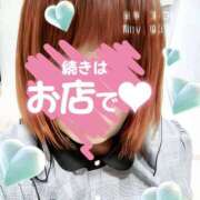 ヒメ日記 2025/09/22 15:56 投稿 めぐ 新潟市鳥屋野潟ちゃんこ