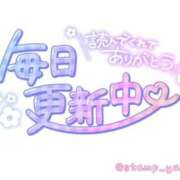 めぐ 幸せな時間だったな 新潟市鳥屋野潟ちゃんこ