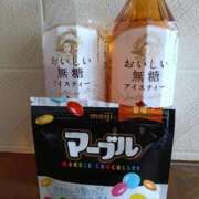 ヒメ日記 2026/02/18 14:07 投稿 めぐ 新潟市鳥屋野潟ちゃんこ