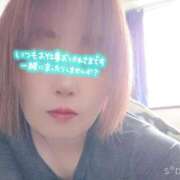 ヒメ日記 2026/02/19 18:35 投稿 めぐ 新潟市鳥屋野潟ちゃんこ