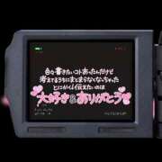 ヒメ日記 2026/02/23 20:26 投稿 めぐ 新潟市鳥屋野潟ちゃんこ