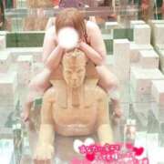 ヒメ日記 2026/06/20 02:46 投稿 めぐ 新潟市鳥屋野潟ちゃんこ