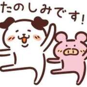 ヒメ日記 2025/10/08 09:16 投稿 めい 制服これくしょん