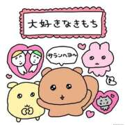 ヒメ日記 2025/10/15 00:36 投稿 めい 制服これくしょん