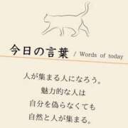 ヒメ日記 2025/10/17 08:46 投稿 めい 制服これくしょん