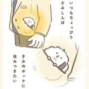 ヒメ日記 2025/10/19 15:06 投稿 めい 制服これくしょん