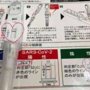 ヒメ日記 2025/10/20 12:06 投稿 めい 制服これくしょん