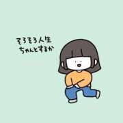 ヒメ日記 2025/10/20 22:56 投稿 めい 制服これくしょん