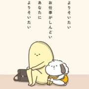 ヒメ日記 2025/10/22 09:46 投稿 めい 制服これくしょん