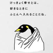 ヒメ日記 2025/10/24 09:46 投稿 めい 制服これくしょん