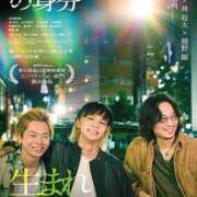 ヒメ日記 2025/11/15 21:36 投稿 めい 制服これくしょん