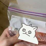 ヒメ日記 2026/02/14 09:16 投稿 めい 制服これくしょん