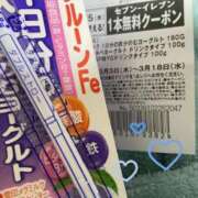 めい おはよ~👧🏻 制服これくしょん