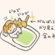 めい おはよ~😷 制服これくしょん