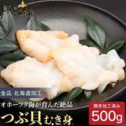 ヒメ日記 2026/03/19 22:56 投稿 めい 制服これくしょん