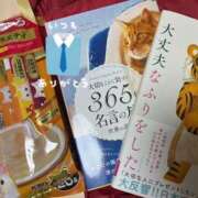 ヒメ日記 2026/03/28 01:56 投稿 めい 制服これくしょん