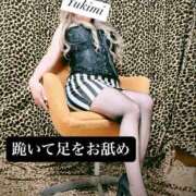 ヒメ日記 2025/05/20 14:52 投稿 ゆきみ女王様 お願いマラどーな