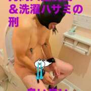 ヒメ日記 2025/05/27 23:02 投稿 ゆきみ女王様 お願いマラどーな