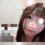 まや ねむねむ😪 2980円