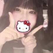 ヒメ日記 2025/06/05 09:58 投稿 ゆら カルテDayShift