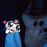 ヒメ日記 2025/06/08 16:35 投稿 ゆら カルテDayShift