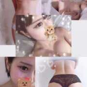 ヒメ日記 2025/09/13 16:53 投稿 ゆら カルテDayShift