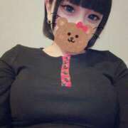 ヒメ日記 2026/01/21 08:16 投稿 ゆら カルテDayShift