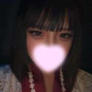 ヒメ日記 2026/01/24 08:32 投稿 ゆら カルテDayShift