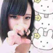 ヒメ日記 2026/01/30 08:29 投稿 ゆら カルテDayShift