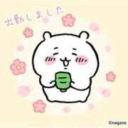 かの 久しぶりに出勤💕 奥様プリモ