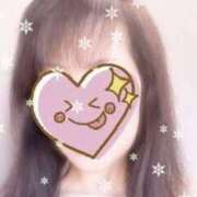 かの 出勤しました💕 奥様プリモ