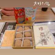 ヒメ日記 2025/07/15 20:37 投稿 あおい 夜這専門発情する奥様たち 難波店