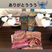 ヒメ日記 2025/08/20 23:34 投稿 あおい 夜這専門発情する奥様たち 難波店