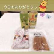 ヒメ日記 2025/09/17 20:34 投稿 あおい 夜這専門発情する奥様たち 難波店