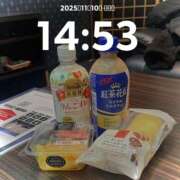 あおい 御礼💌 夜這専門発情する奥様たち 難波店