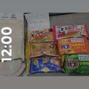 あおい 御礼 夜這専門発情する奥様たち 難波店