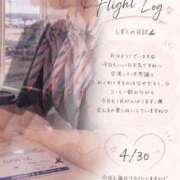 ヒメ日記 2026/04/30 11:35 投稿 秋田　しずく パンストぶっかけAIRLINES
