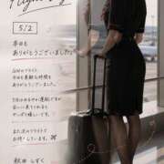 秋田　しずく Flight Log 5/2 パンストぶっかけAIRLINES