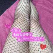 ヒメ日記 2025/05/14 23:43 投稿 ノノ ドMなバニーちゃん水戸店