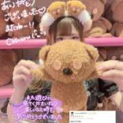 ヒメ日記 2025/07/09 12:21 投稿 ちろる マリン土浦本店