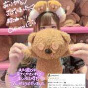 ヒメ日記 2025/07/30 15:51 投稿 ちろる マリン土浦本店